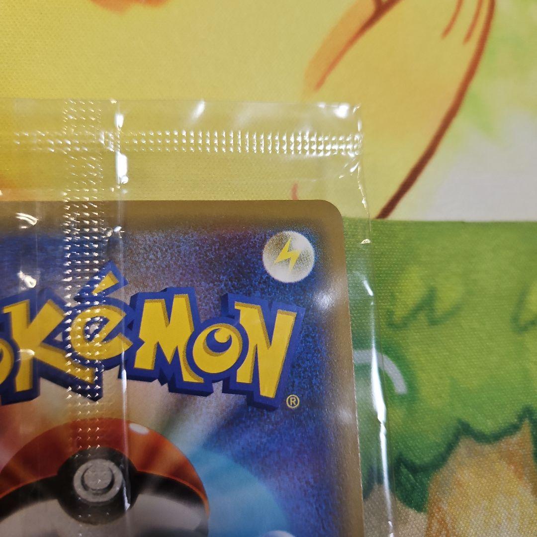 【新品未開封】ポケモンカード リザードン　ミュウツーの逆襲　プロモ