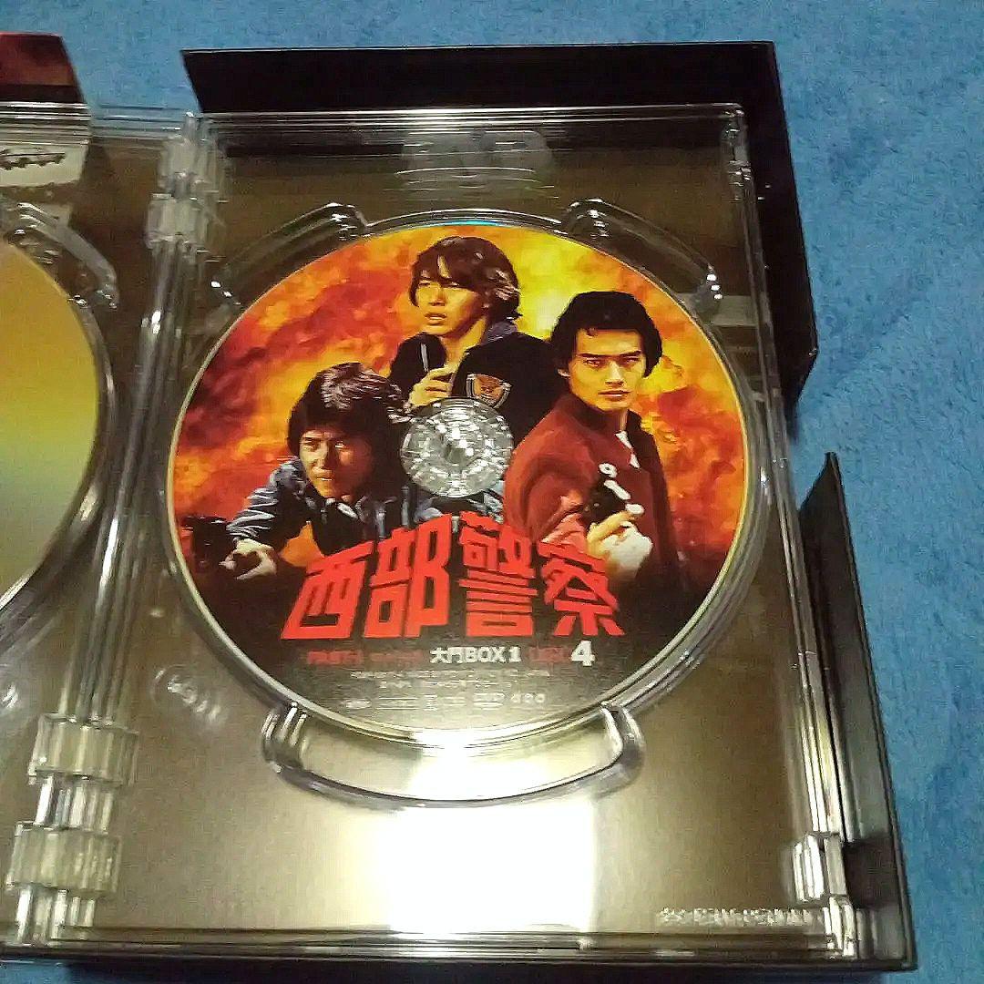 西部警察 PART-I SELECTION 大門BOX 1