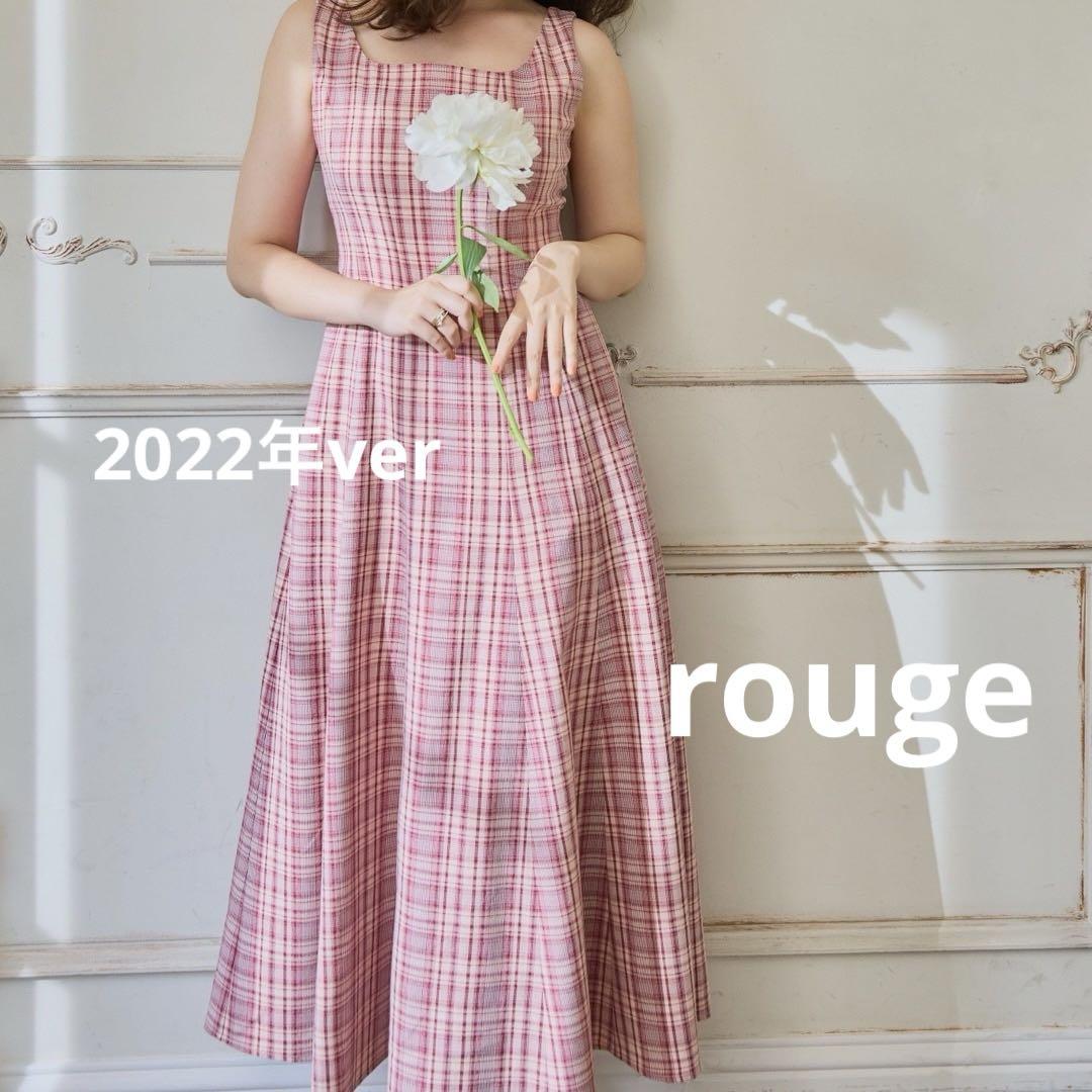 ワンピース Paddington Long Dress - rouge M herlipto Herlipto】 Paddington Long Dress rouge