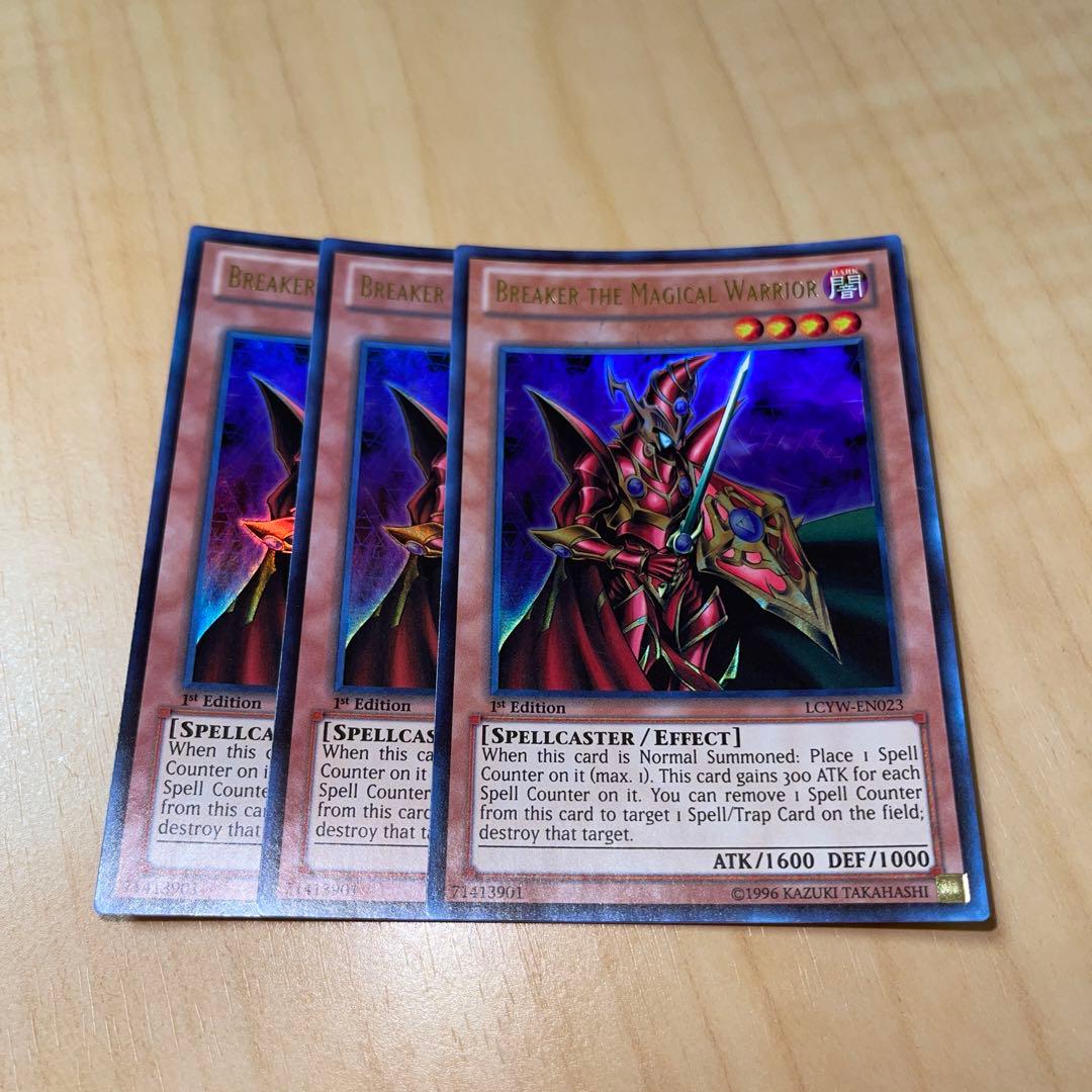 トエディシ 遊戯王 魔導戦士 ブレイカー PSA9 英語版 1st ウルトラ