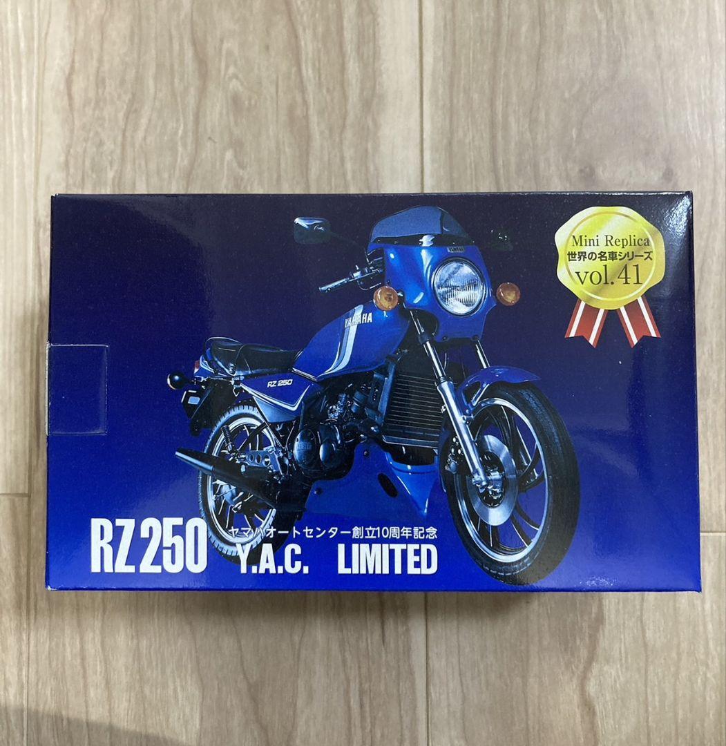 【未使用】レッドバロン世界の名車シリーズ６点 Amazon.co.jp: レッドバロン 世界の名車シリーズ 2点セット