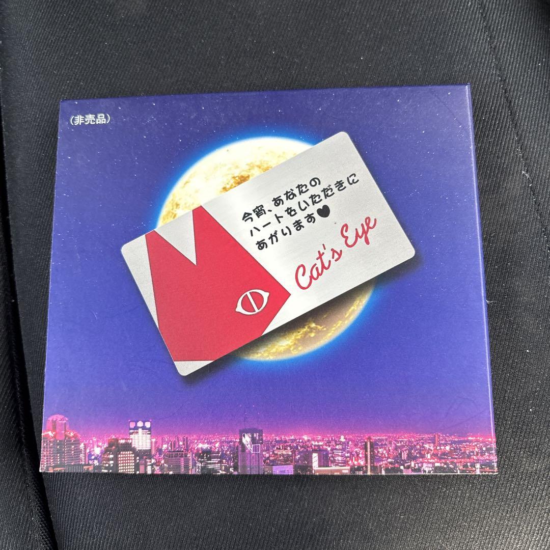 激レア　オリンピア　パチスロキャッツアイ USB