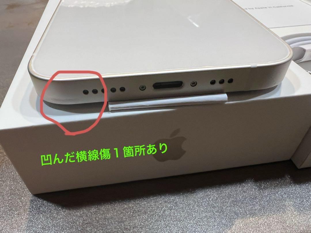 SIMフリー バッテリー