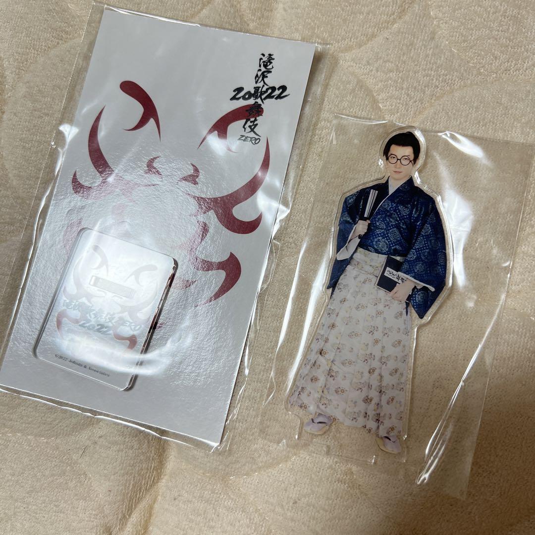 たま すのーまんアクスタ Amazon.co.jp: SnowMan 目黒蓮 アクスタ アクリルスタンド