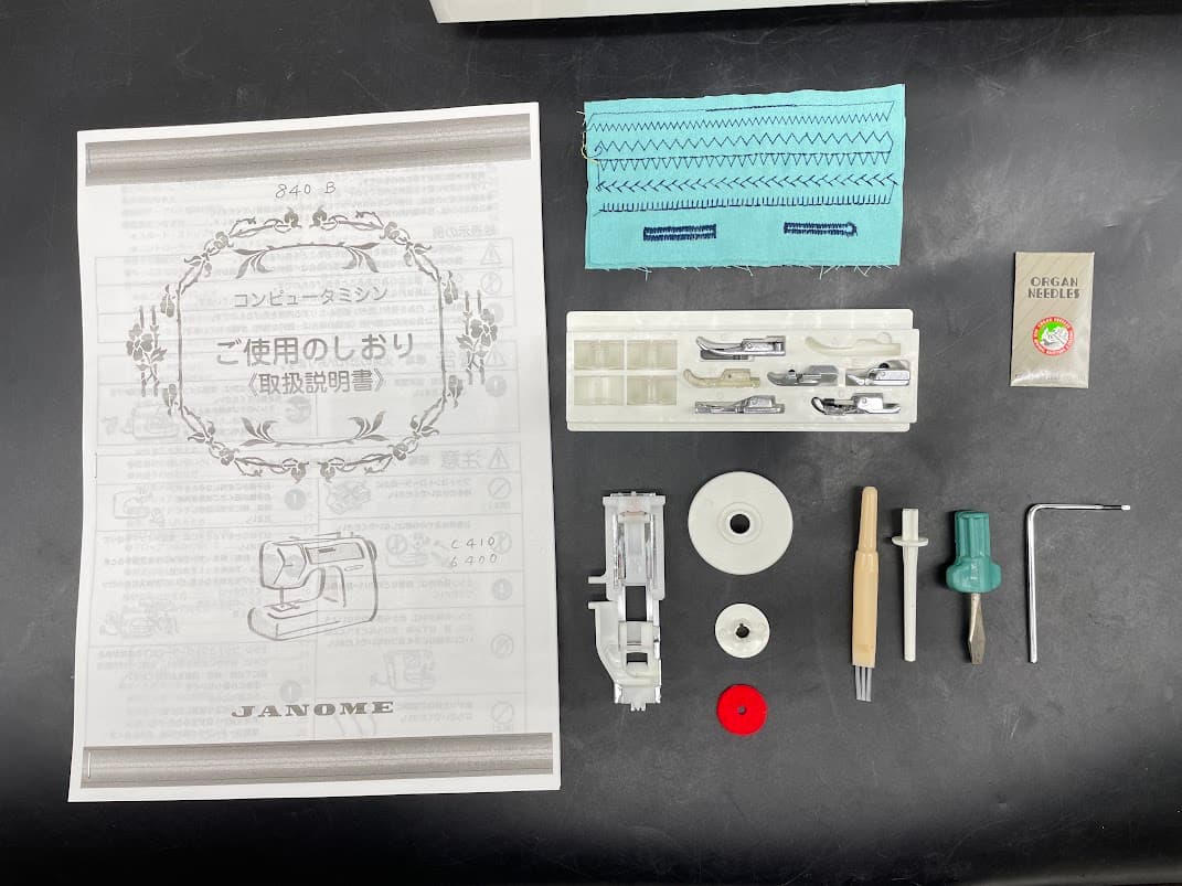 ★安心保証★ ジャノメ 840型 ルシエール コンピューターミシン本体 ★安心保証★ ジャノメ 840型 ルシエール コンピューターミシン本体