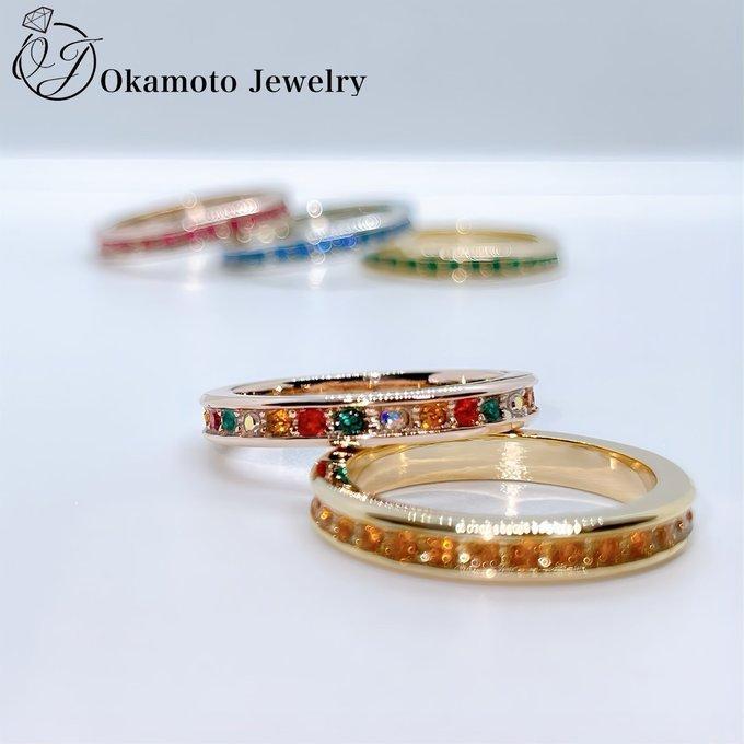 full eternity ring.