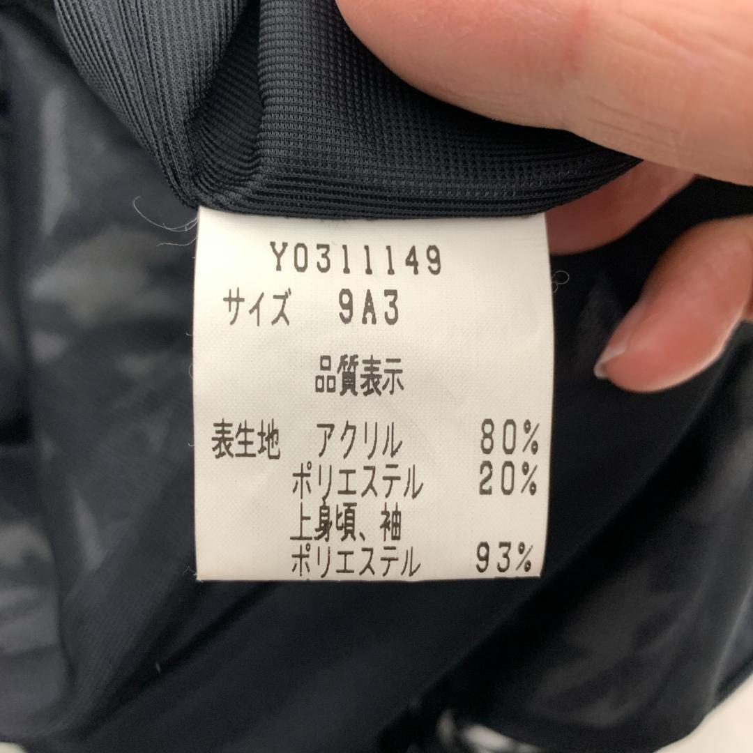 LA4682 ハナエモリ ベロア 長袖ワンピース ブラック 9A3 - メルカリ