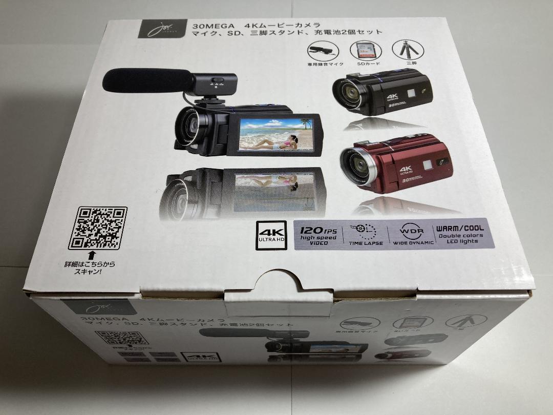 新品未使用2 マイク SD 三脚セット n8cNk-m26662909068 充電器2個付 4Kビデオカメラ赤 人気好評