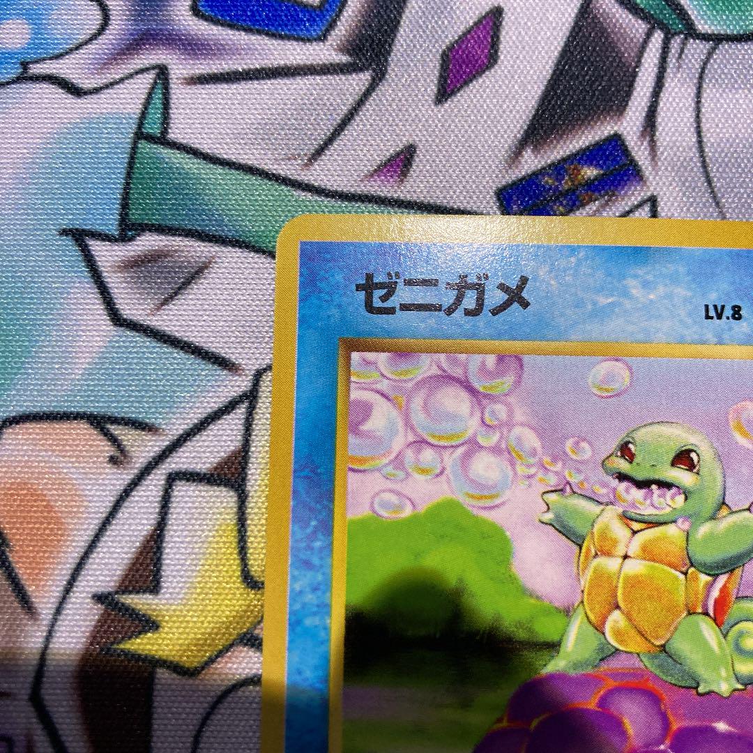 ポケモン╀ 極美品 マークなし ポケカ ポケモン aCKLF-m26663107906 旧裏 初版 ゼニガメ ↔ペットも