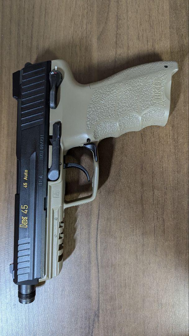 東京マルイ　HK45　タクティカル　ガスブロ