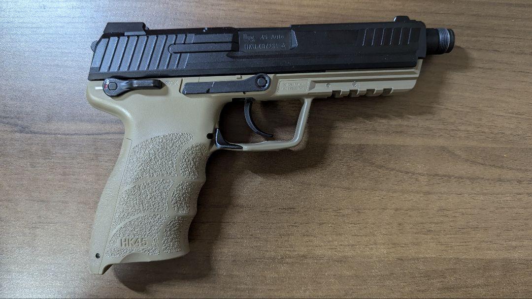 東京マルイ　HK45　タクティカル　ガスブロ