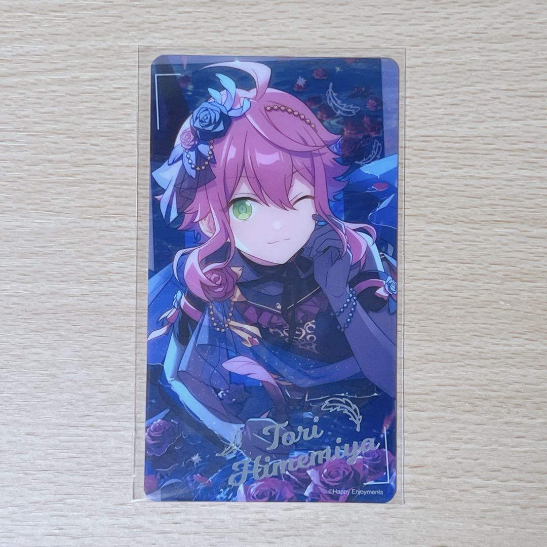 あんスタ 中国 招募カード 姫宮桃李 - メルカリ