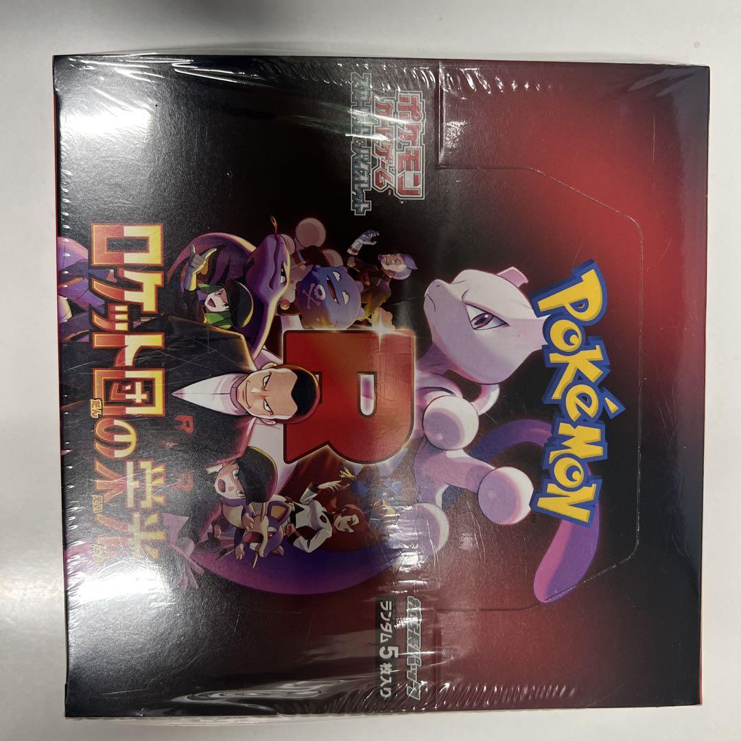 ポケモン R団の誕生 ゲームキューブ