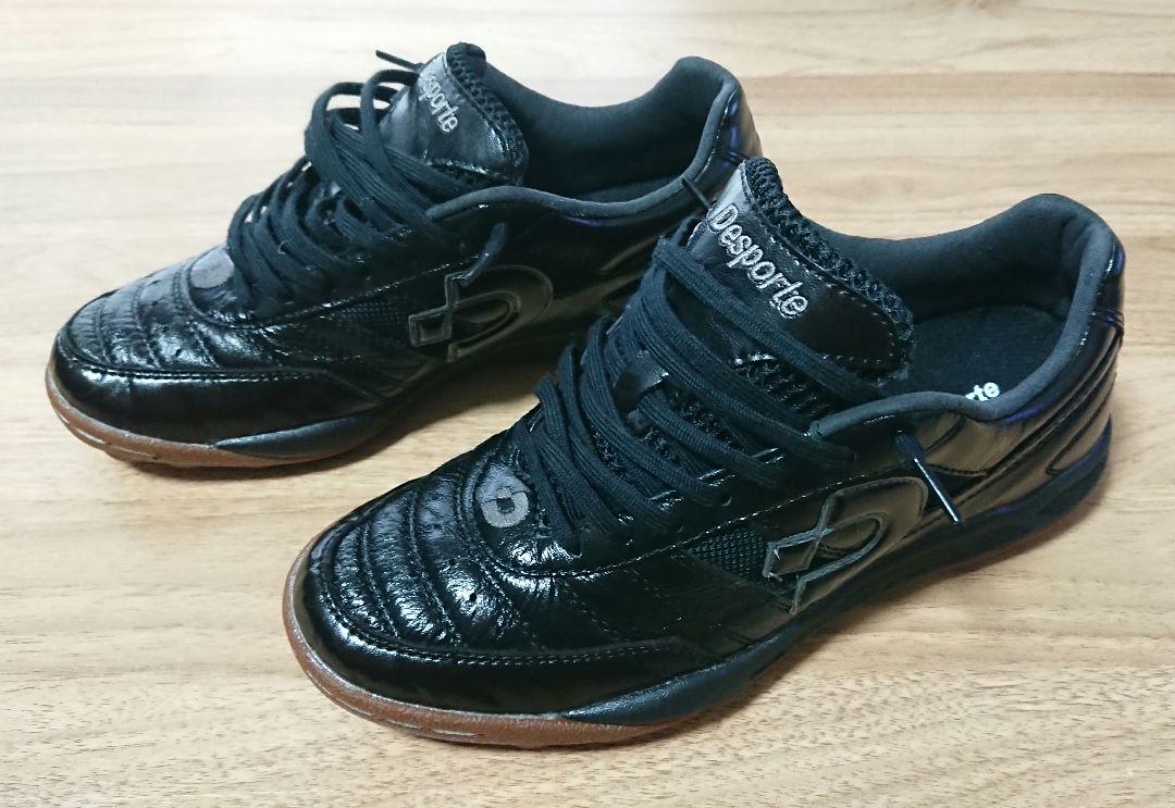Desporte サンルイス KTⅡ TF