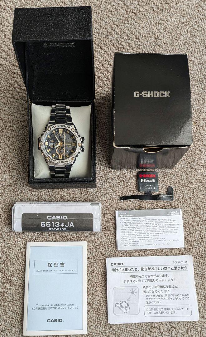 G-SHOCK G-STEEL(Gスチール) GST-B100D-1A9JF