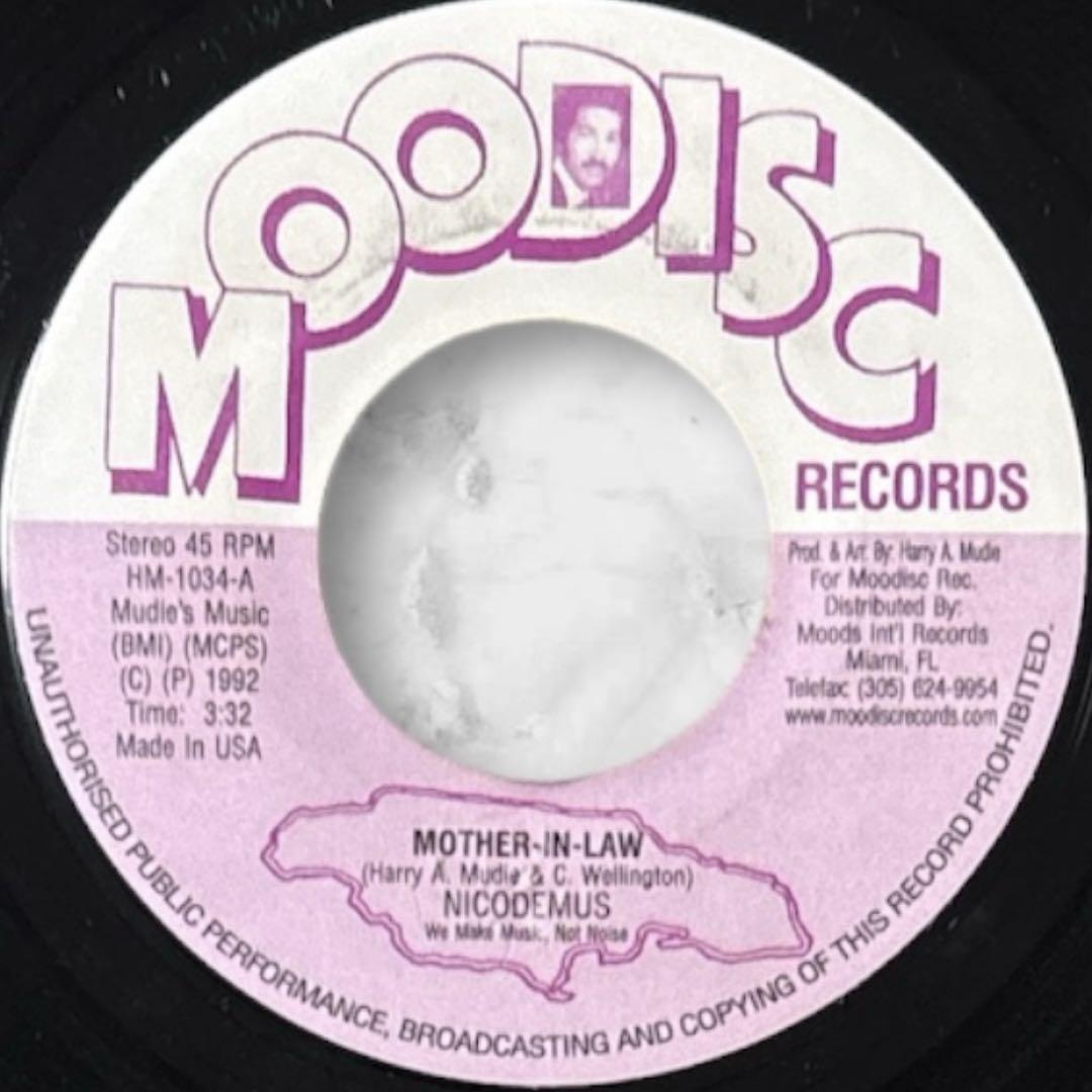 放送大学 割引 レゲエ Mother-In-Law Nicodemus レコード - メルカリ その他
