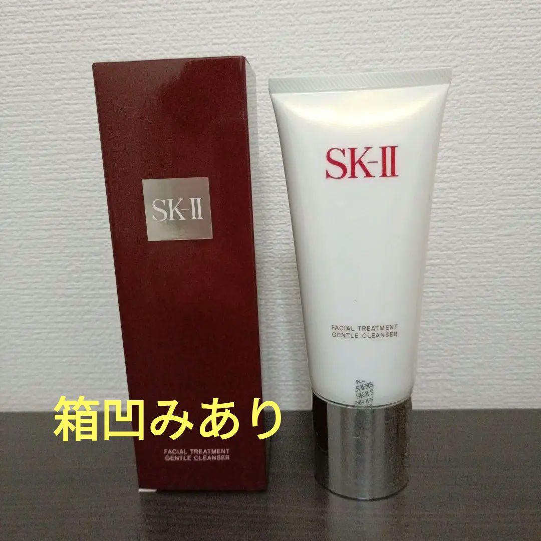 SK2 FTクレンザー 120g 新品未使用未開封 SK-II 2024年製造【国内正規品・宅急便 送料無料】SK-II SK2