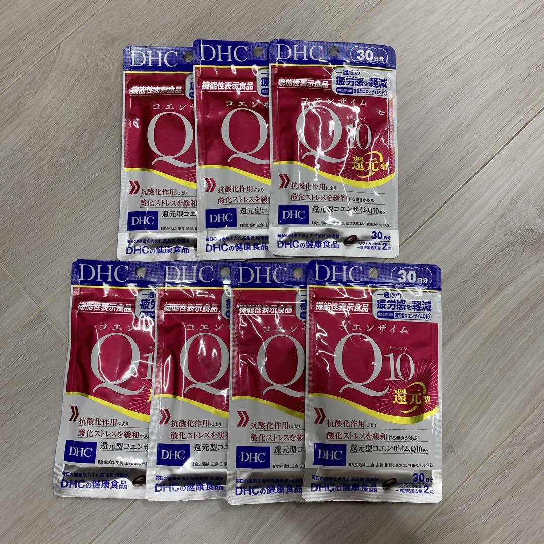 DHCコエンザイムQ10 30日分　7袋セット