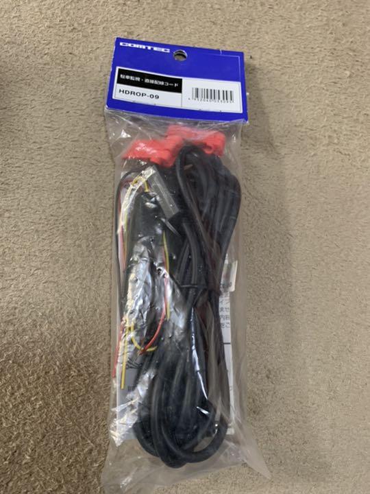 定番人気SALE rnon様専用ドライブレコーダー前後 コムテック ZDR-015 YO1sv-m26667831776 正規店新作