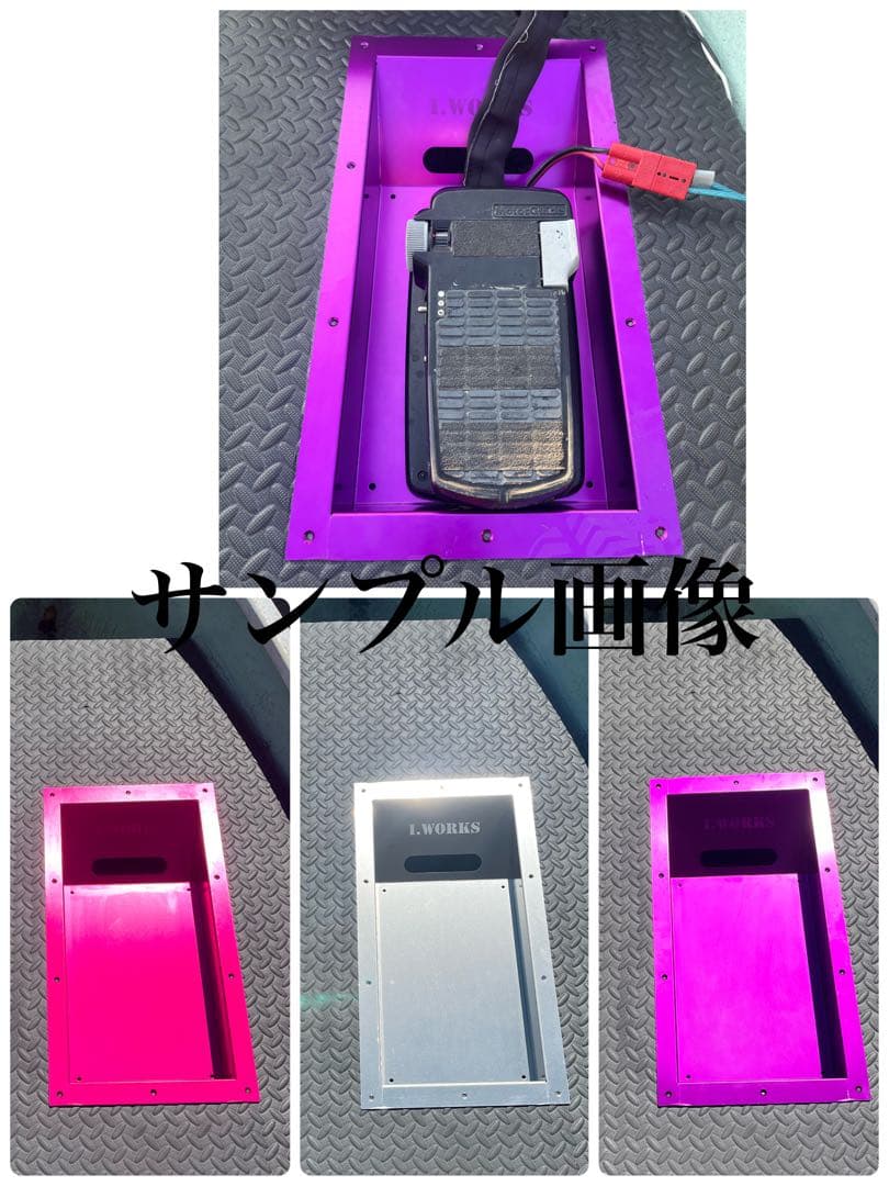 オリジナル　リセストレイ 「シルバー」 型番：RT-001