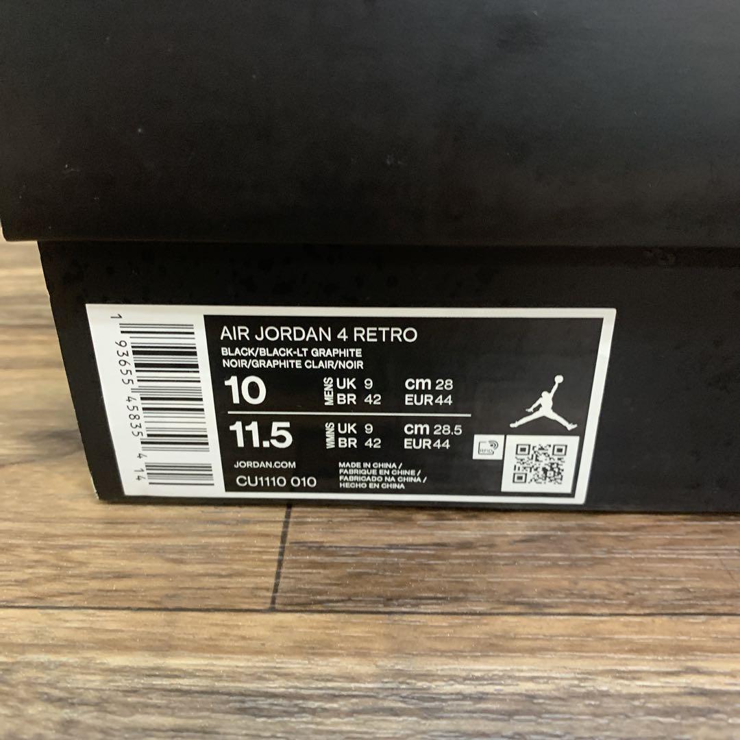 中古 Nike Air Jordan 4 \"Black Cat\"