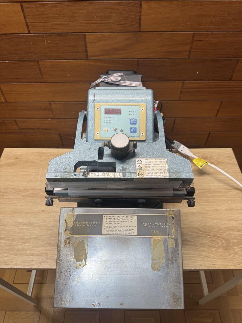富士インパルス　電動シーラー　100V FA-300