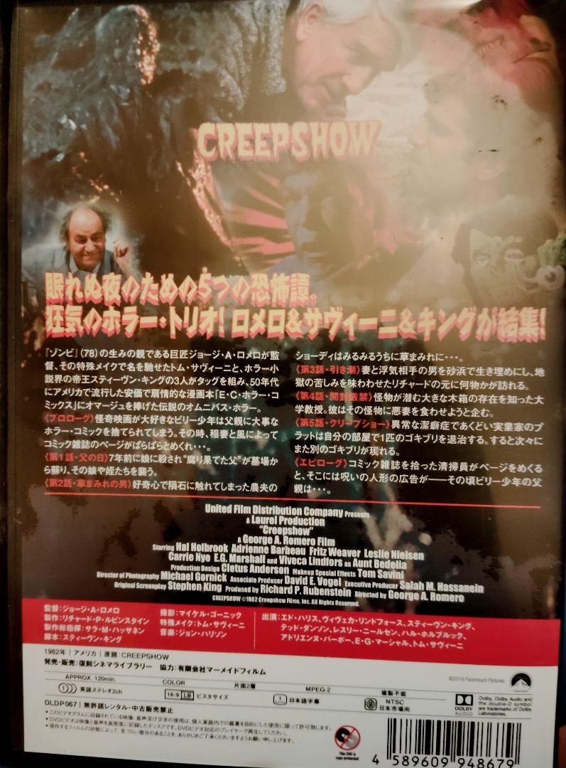 100%正規品 Amazon.com: Friday (Director's Cut) : Ice Cube