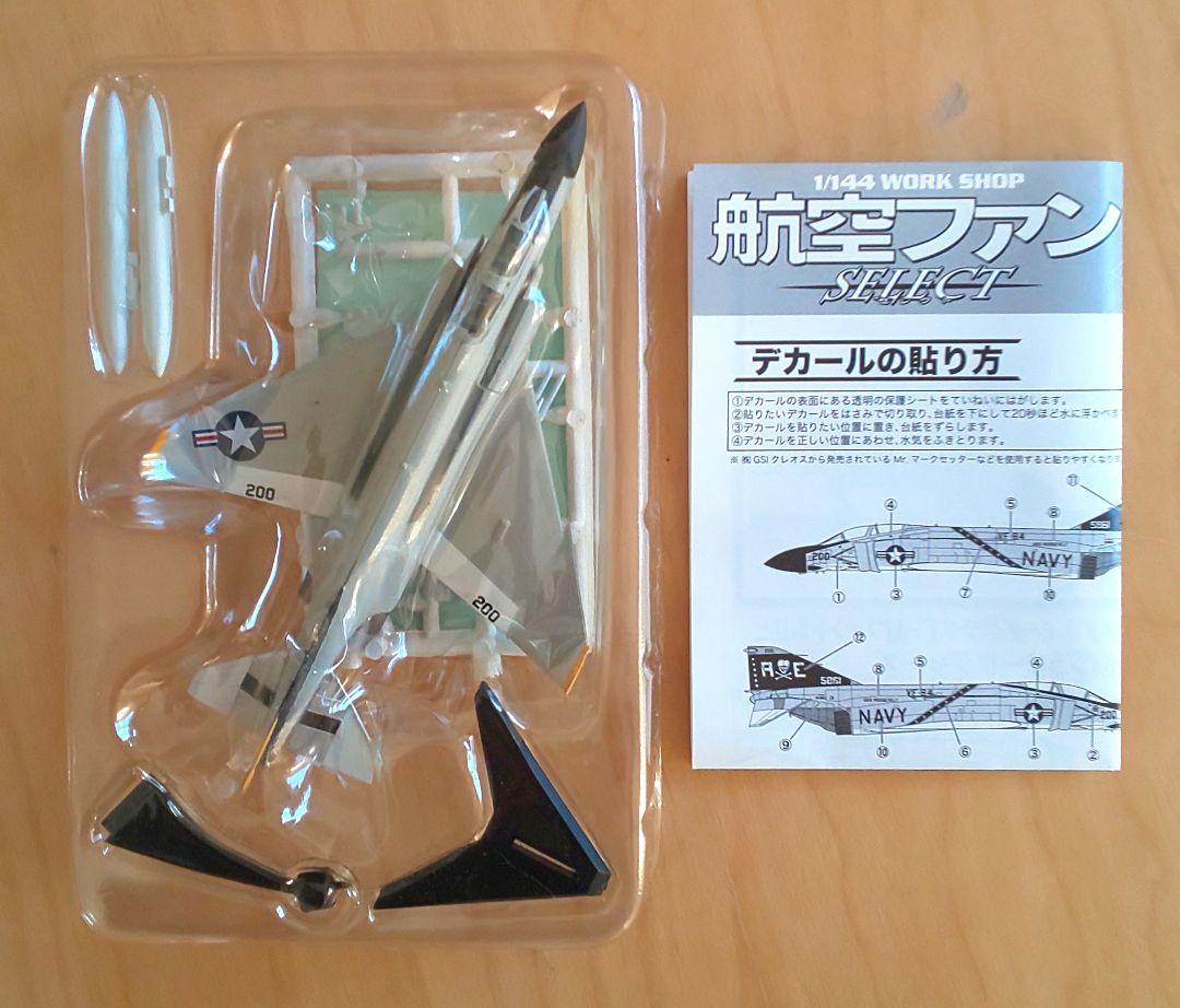 エフトイズ 1/144 航空ファンselect F-4J「ジョリーロジャース