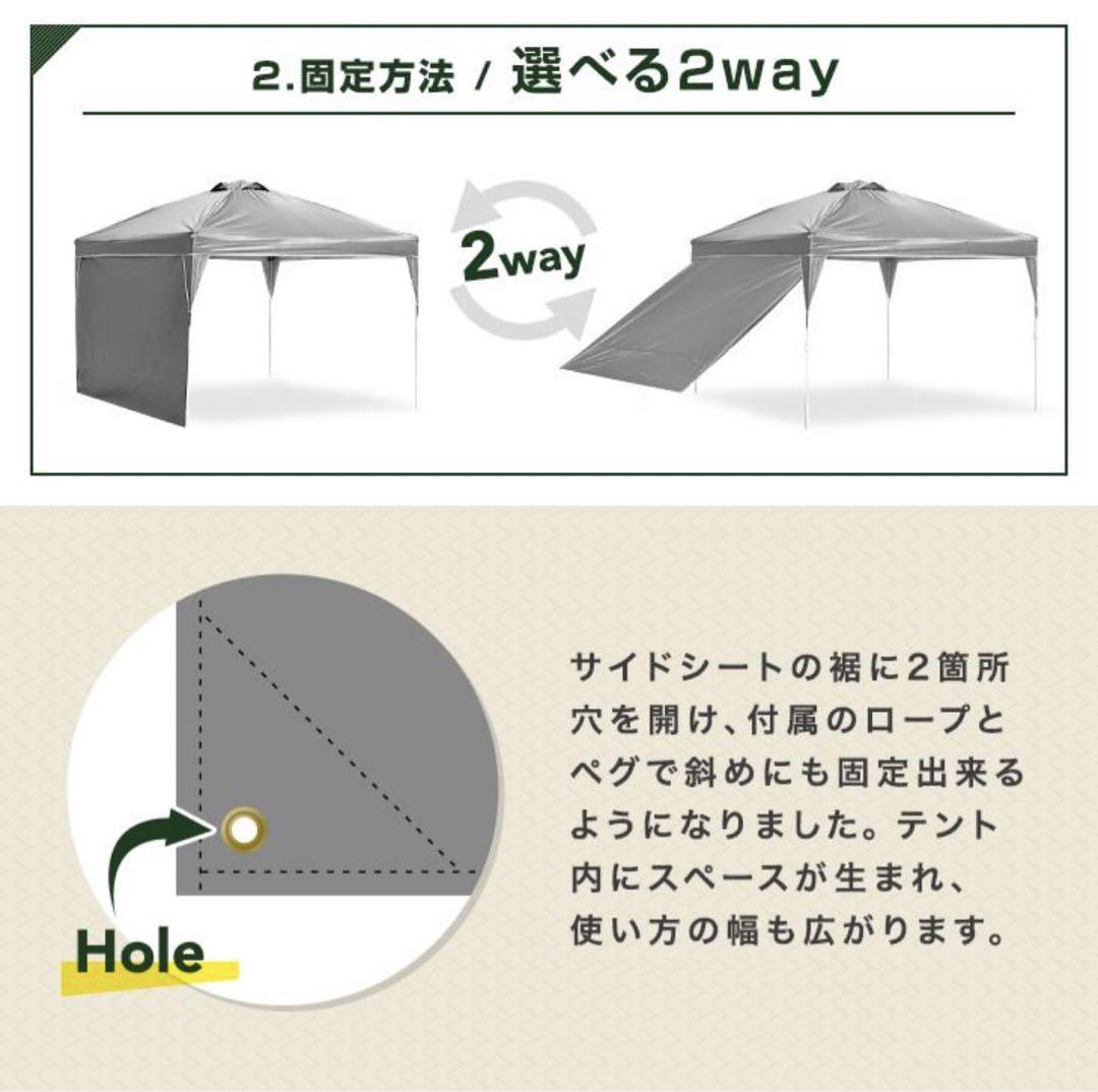 【2m カスタムタープ】未使用品　サイドシート3枚付！