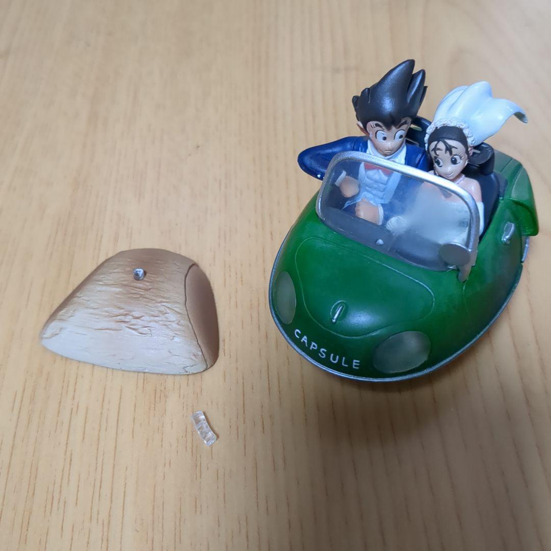 ドラゴンボールカプセル　悟空 &チチジャンク品