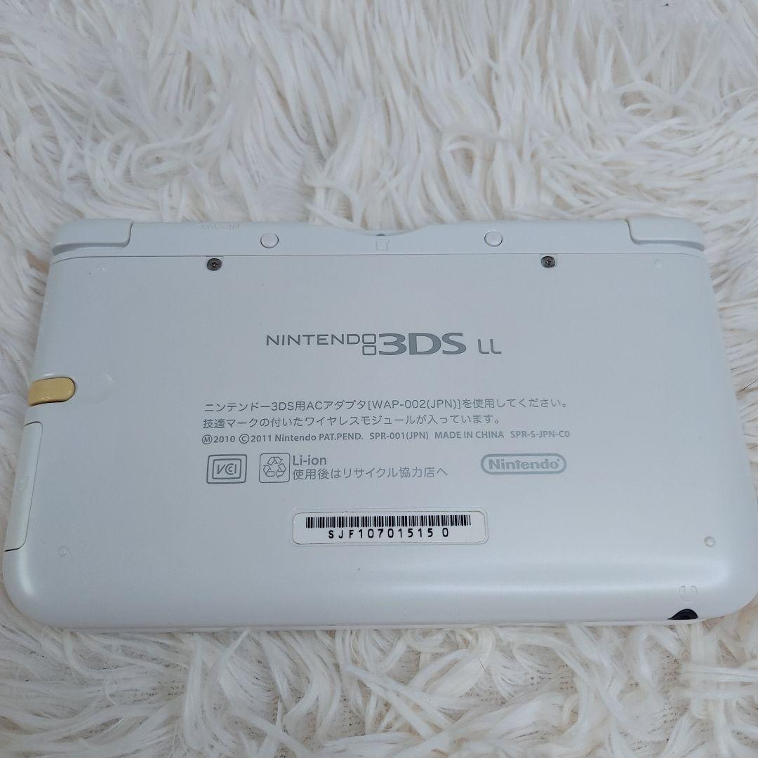 3DS