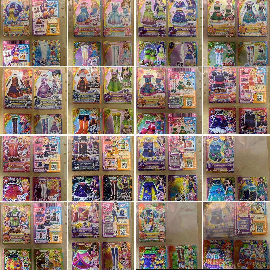 アイカツ　まとめ売り　プレミアムレア　キャンペーンレア　レア　ノーマル　プロモ