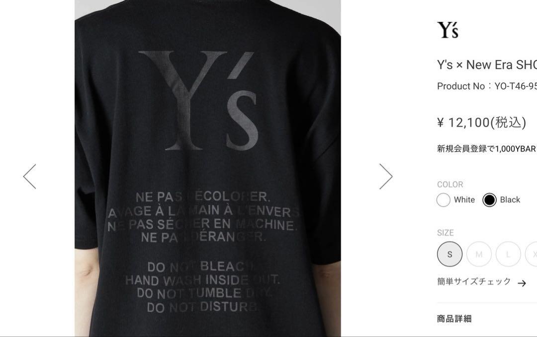All City T-Shirt - Black, White and Gold – Oside SD Apparel