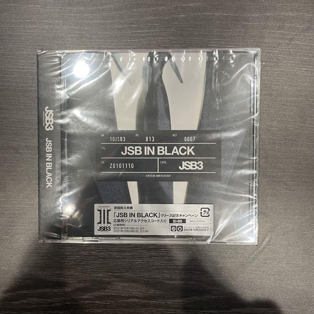 新品未開封 三代目JSB 4冊 三代目 J SOUL BROTHERS on X: 