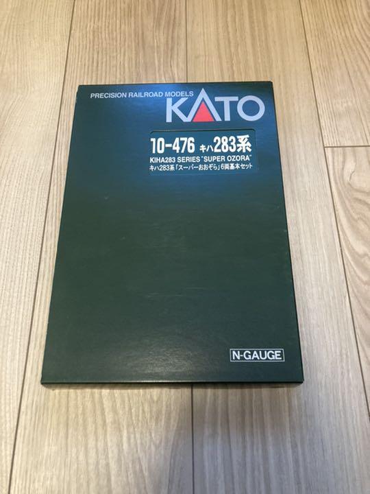 ブルー系【限定製作】 KATO 10-476 キハ283系「スーパーおおぞら」6両基本セット 鉄道模型 おもちゃ・ホビー・グッズブルー系¥12,600-nobabee.com ブルー系【限定製作】 KATO 10-476 キハ283系「スーパーおおぞら」6両基本セット 鉄道模型 おもちゃ・ホビー・グッズブルー系¥12,600-nobabee.com