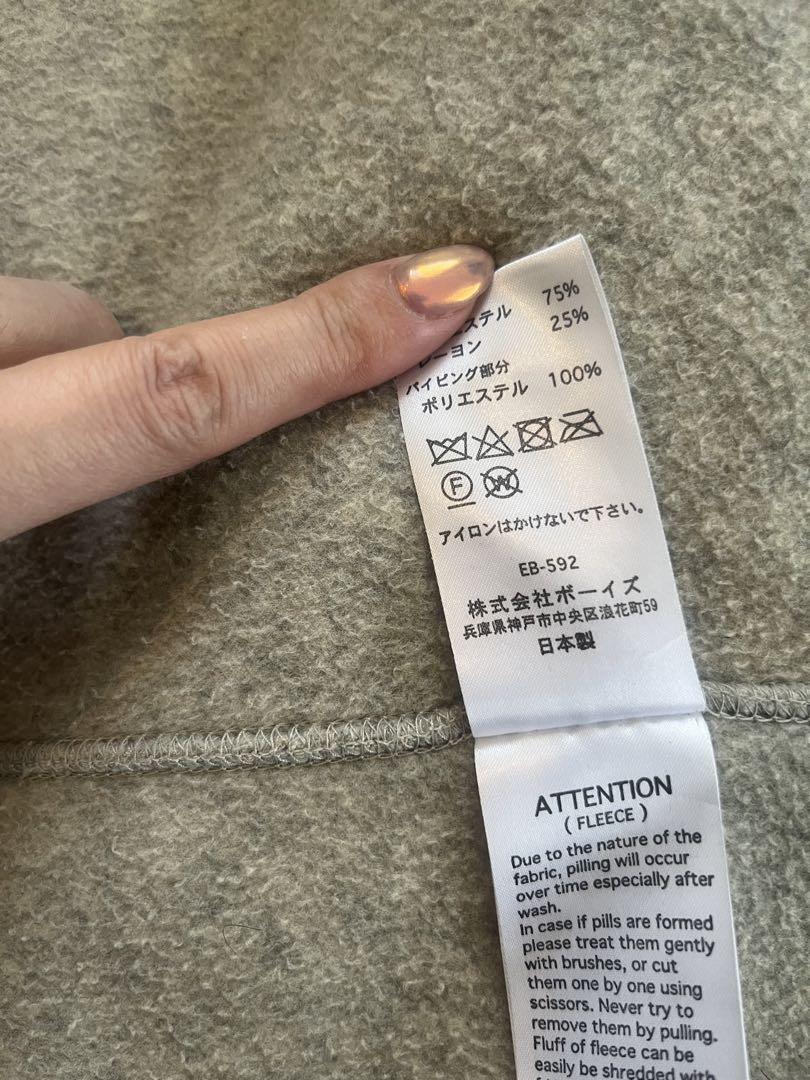 DANTON ダントン　ノーカラージャケット　フリース　ロング　36