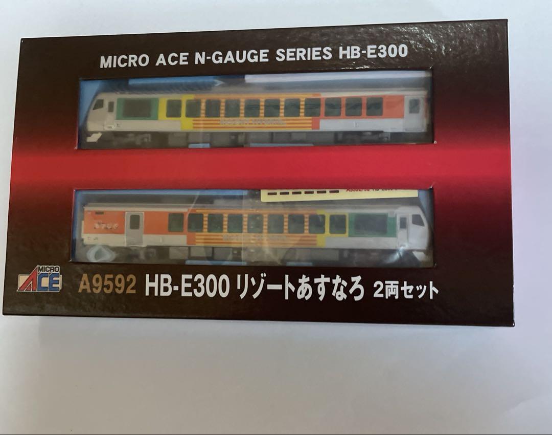 もんもん様 リクエスト 2点 まとめ商品