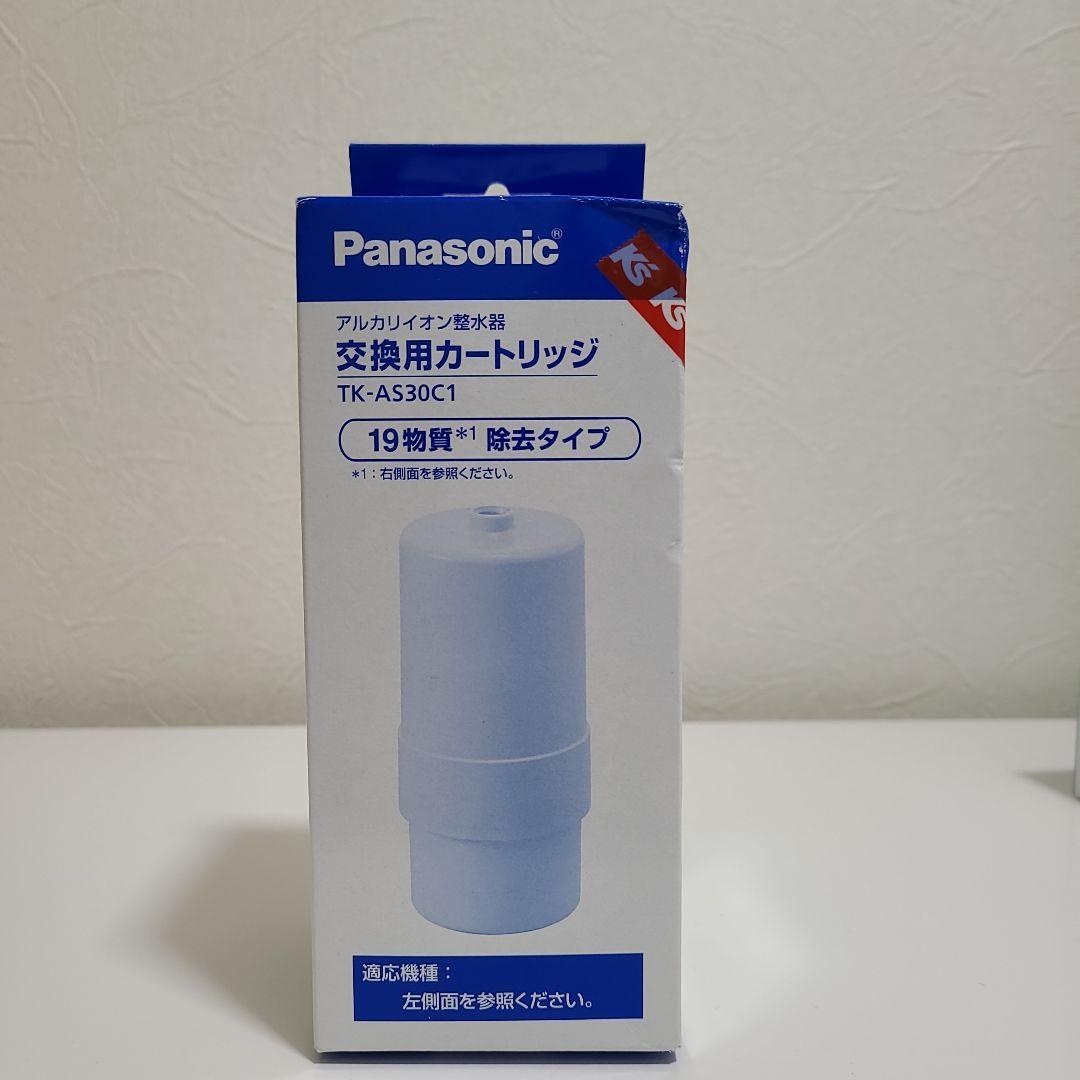 【新品未使用】Panasonic 浄水器カートリッジ TK-AS30C1 購入 交換用カートリッジ TK-AS30C1 | 消耗品・別売品 | Panasonic
