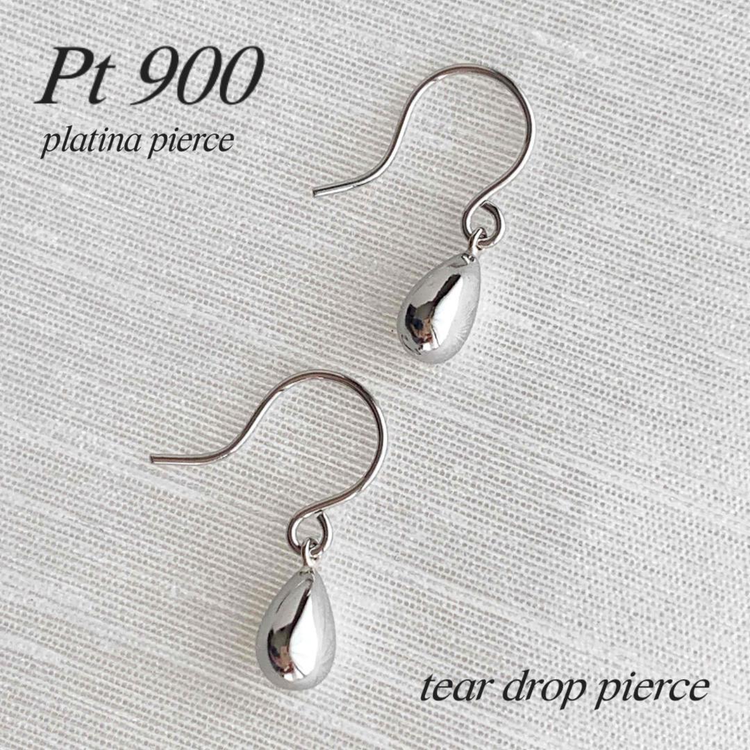 プラチナ【フックタイプ 揺れるしずく雫ピアス】pt900刻印入 ペア 新品！