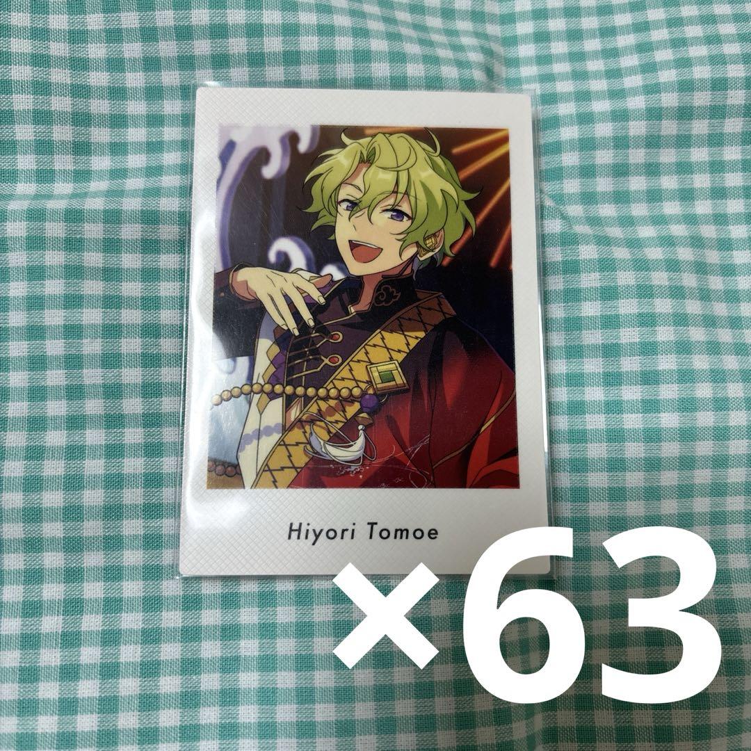 日和　ぱしゃっつ　あんスタ Amazon.co.jp: 巴日和 ぱしゃっつ vol.3 SS あんスタ : おもちゃ