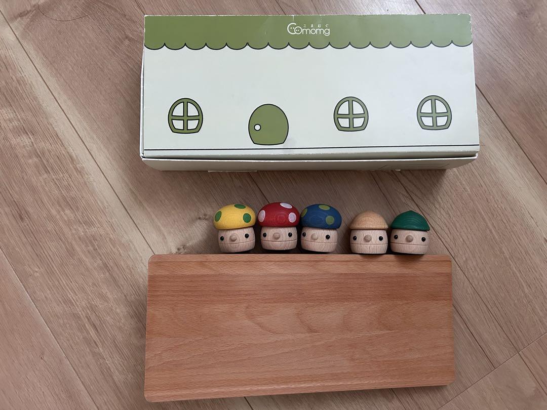 木製玩具 こまむぐ