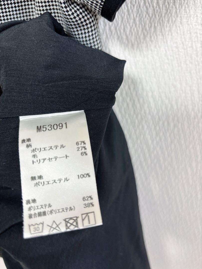未使用品⭐︎ MARY QUANT× U-FACTORY 受付制服　ワンピース