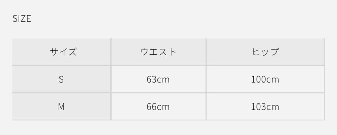 sheller シェリエ OKAYAMA デニム ショートパンツ sheller シェリエ OKAYAMA デニム ショートパンツ