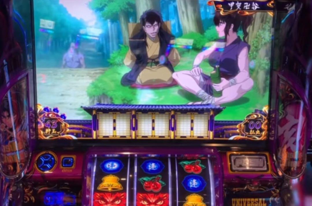 【パチスロ実機】エレコ★SLOTバジリスク～甲賀忍法帖～Ⅲ【コイン不要機付】 お取り寄せ商品】エレコ SLOTバジリスク～甲賀忍法帖～III 中古