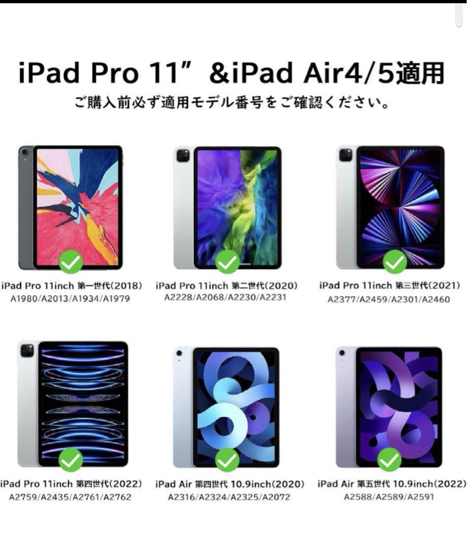 スマホ・タブレット・パソコン goojodoq iPad AIR5