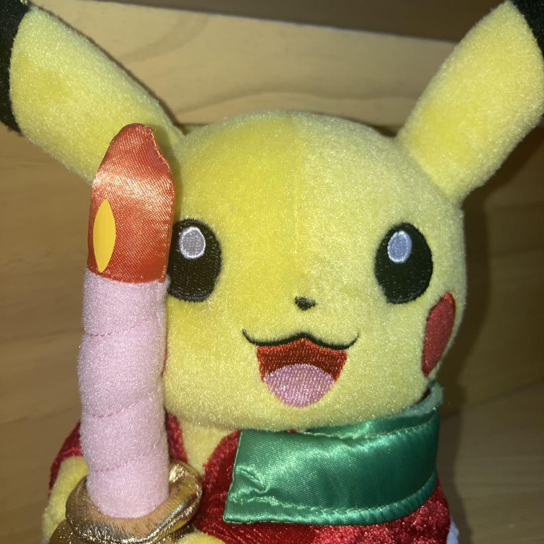 ポケモンセンター ぬいぐるみ クリスマス 2010 ピカチュウ