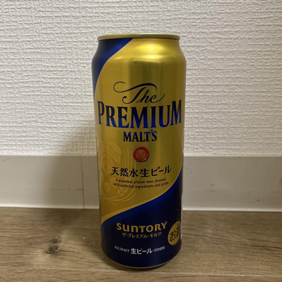 マルエフ、パーフェクトサントリービール、プレミアムモルツ、一番搾り41本セット