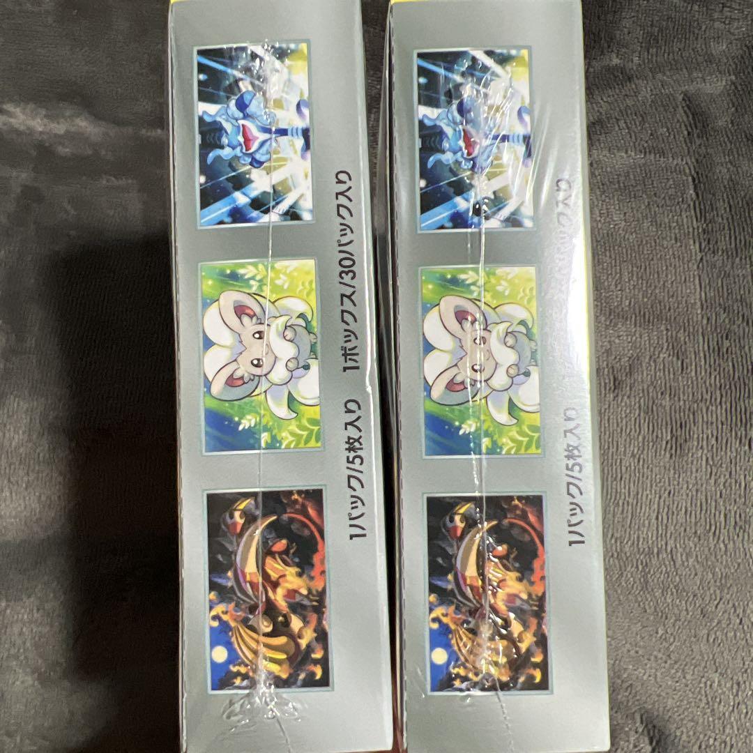 ワイルドフォース　2box シュリンク付き