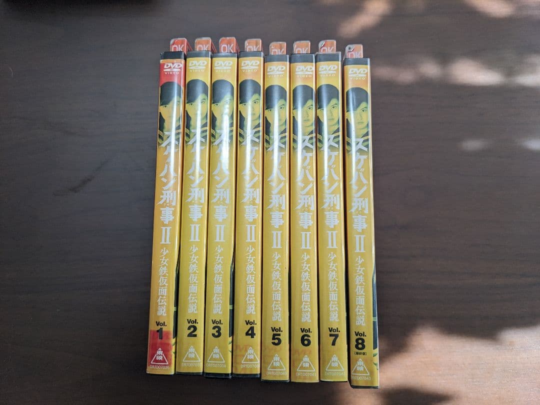 スケバン刑事II 南野陽子DVD レンタル落ち 全8巻セット全体的に状態が悪い
