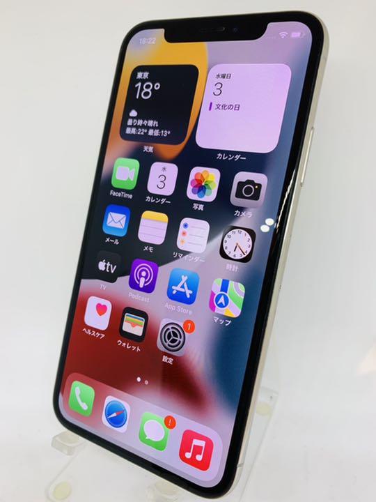 新品超歓迎 iPhone X Silver 64 SIMフリー 本体 おまけ付き BnGLO-m26682306274 特価